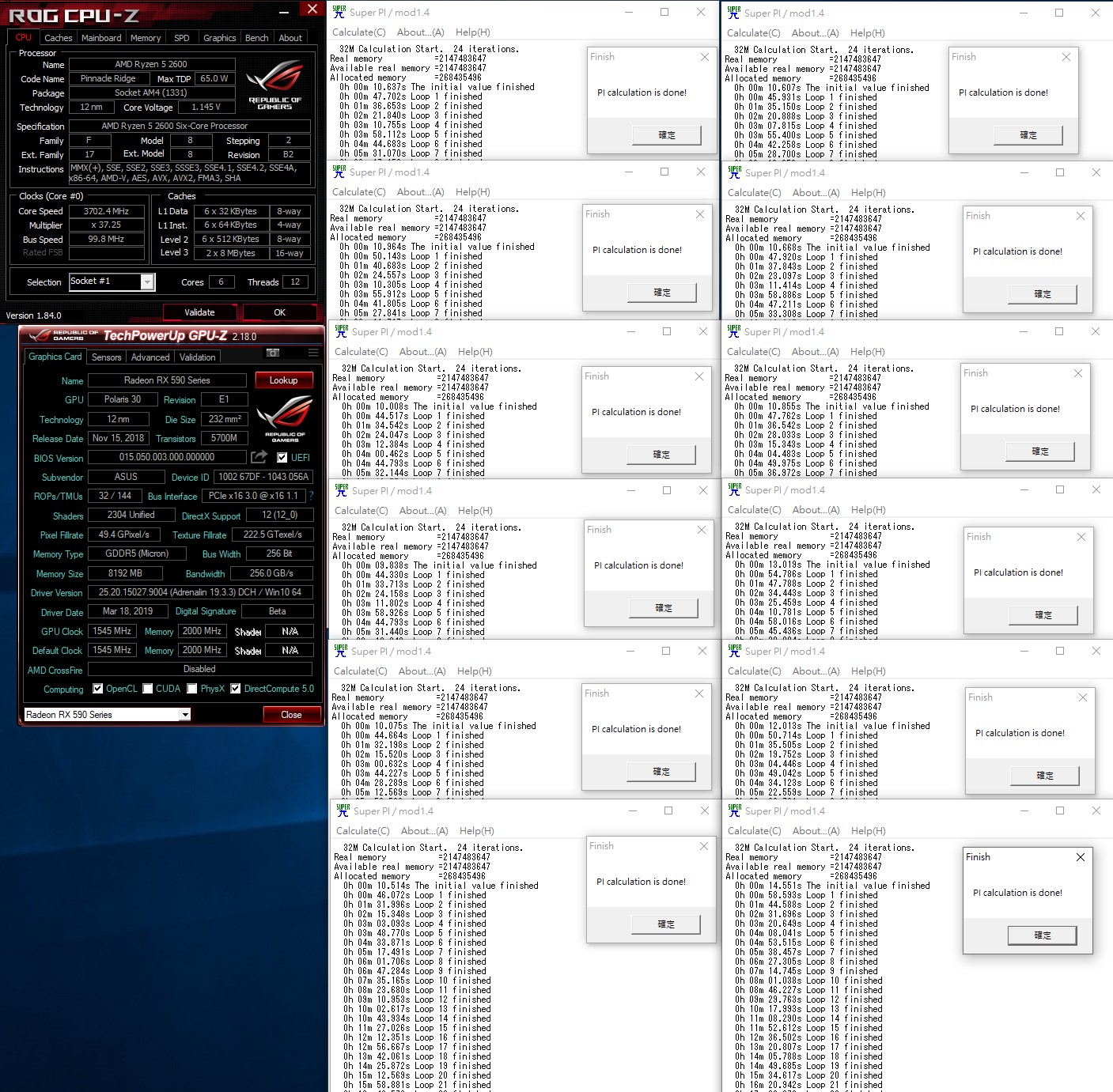 AMD SUPERPI X 12 32M DONE.jpg